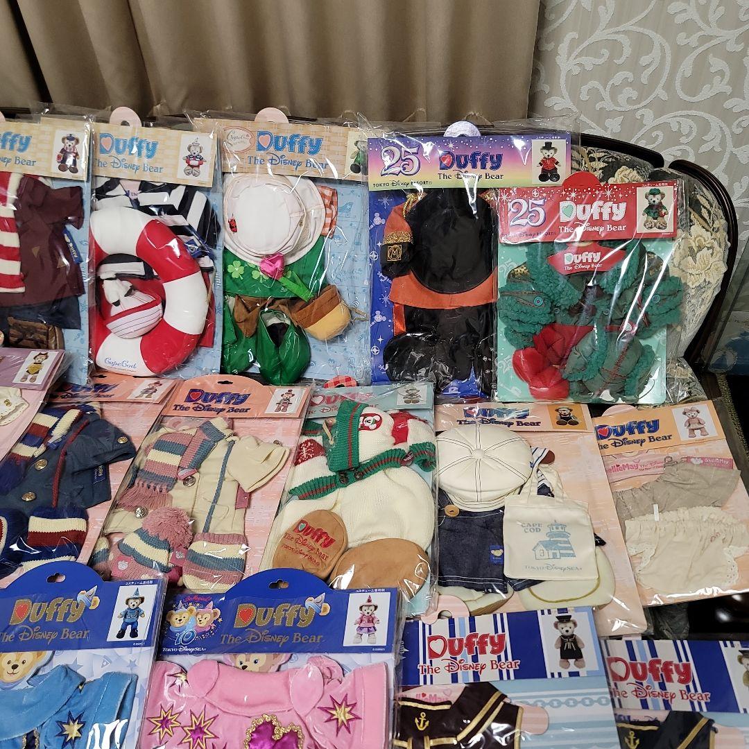 ダッフィー　シェリーメイ　公式　コスチューム　まとめ売り