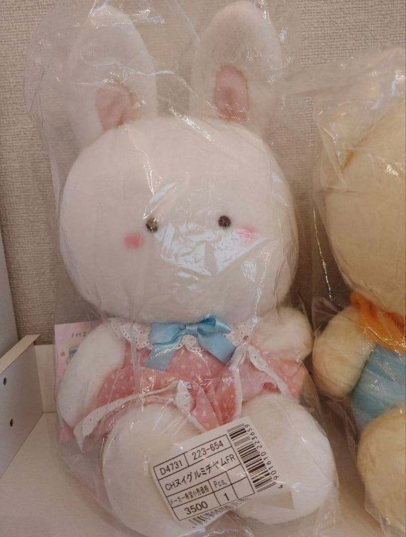 サンリオ チアリーチャム ぬいぐるみ