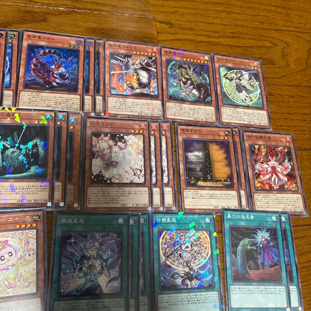 ドラゴンテイル K9 デッキ 本確構築 ガチ構成 アルザリオン 灰流うらら