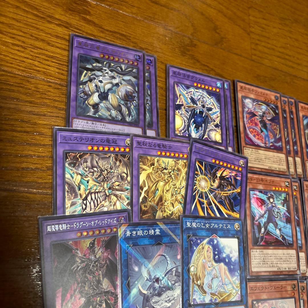 ドラゴンテイル K9 デッキ 本確構築 ガチ構成 アルザリオン 灰流うらら