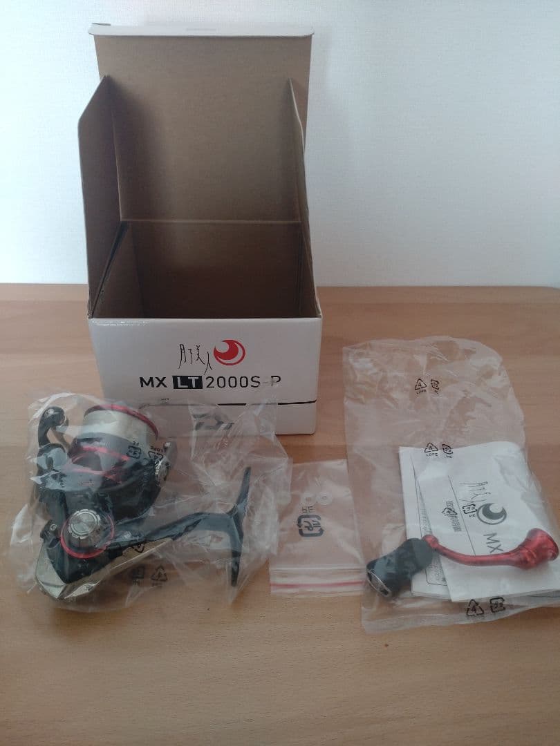 ダイワ DAIWA 月下美人 MX LT 2000S-P スピニングリール 美品