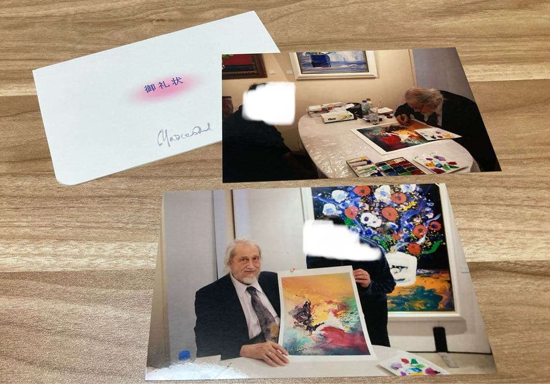 マークエステル MARCESTEL 日本神話 邇邇芸命の降臨　神戸北野