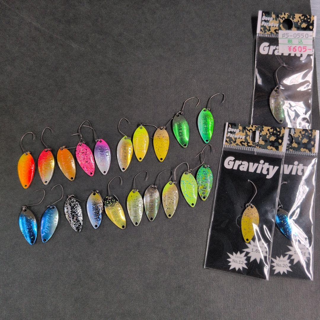 ディープパラドックス　グラビティー1.65