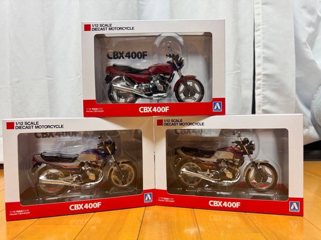 フルコンプ CBX400F 1/12 6台セット アオシマ SKYNET