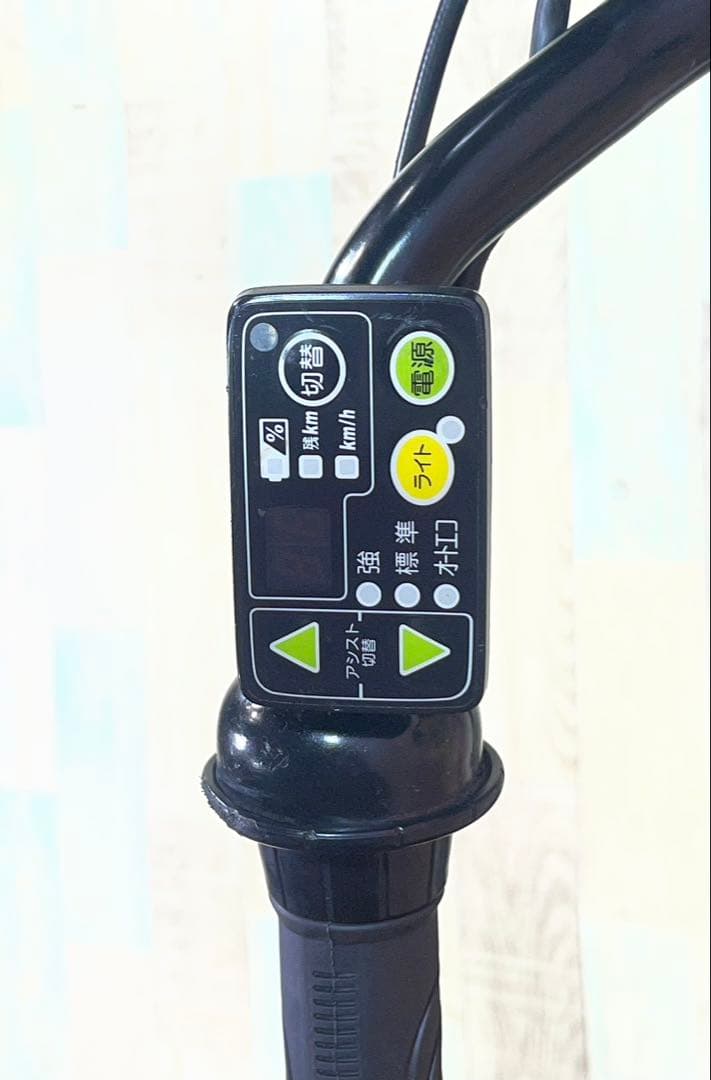 ZK3350 電動自転車 ブリヂストン ビッケ 子供乗せ 20インチ 送料無料