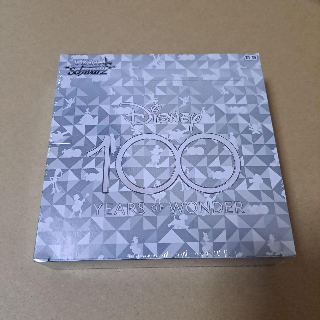 ヴァイスシュヴァルツ ブースターパック Disney100 1BOX