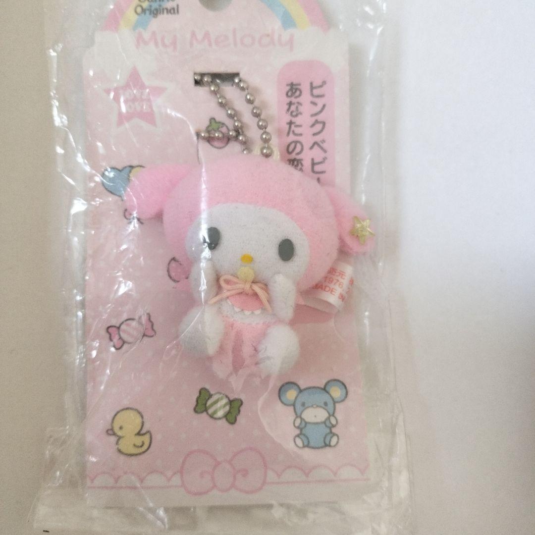 レトロ　マイメロベビー　マスコット