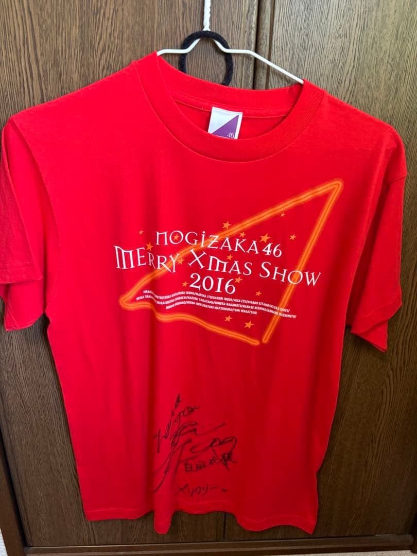 midland　乃木坂46白石麻衣直筆サインTシャツ
