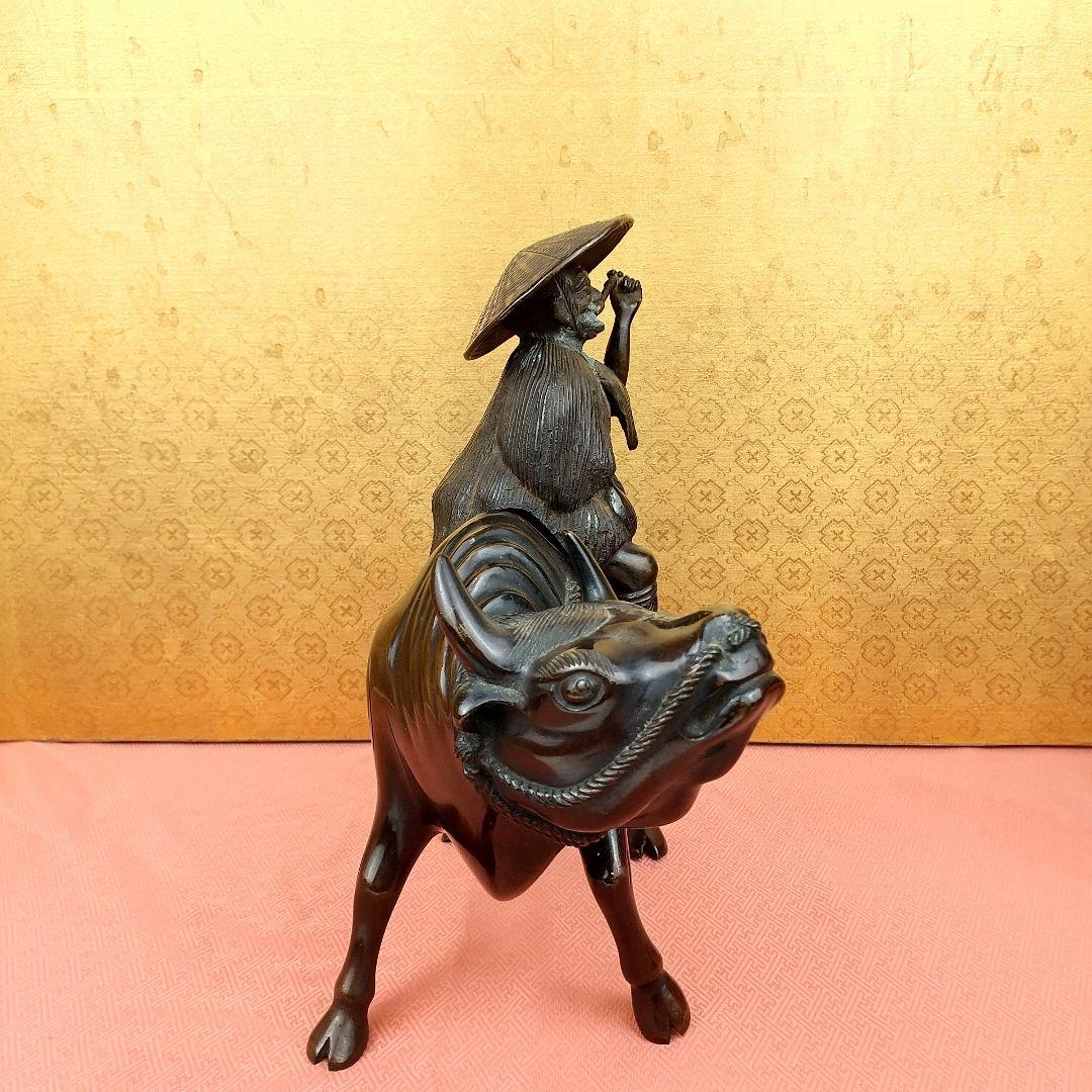 【お値下げしました！】銅製　香炉　牛乗り人　蓑笠　煙管