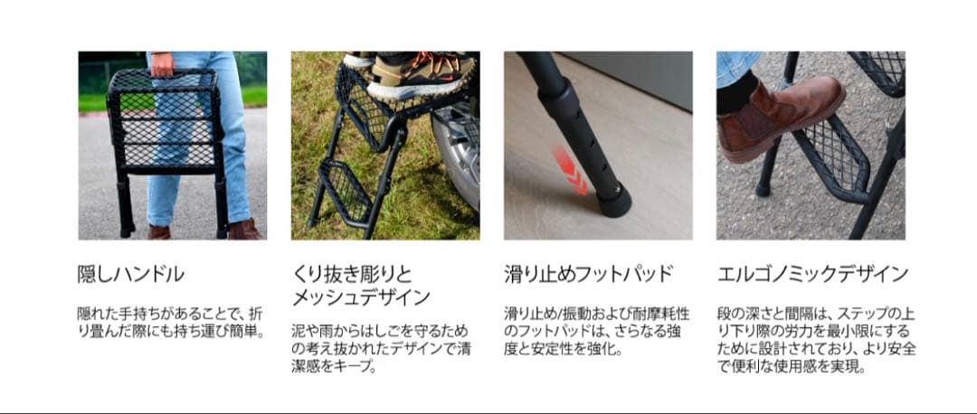 新品‼️3DMats✨多機能タイヤステップ✨サンドカラー