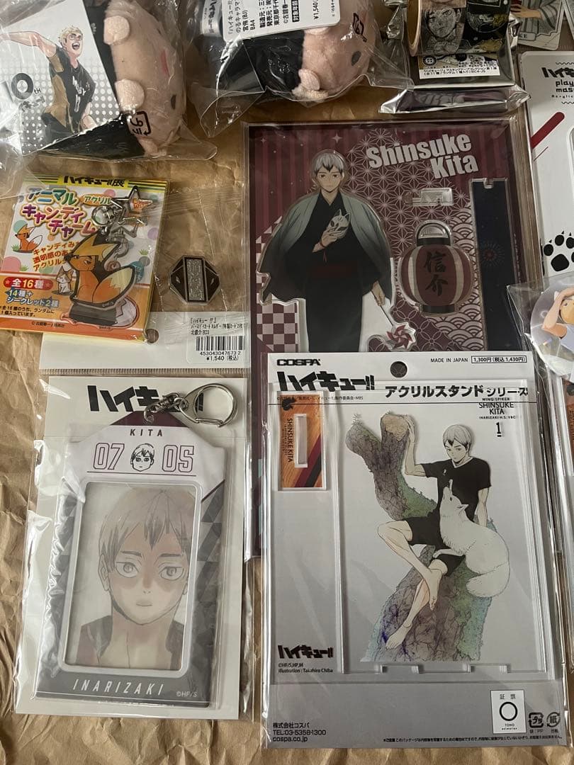 ハイキュー!! グッズまとめ売り　稲荷崎