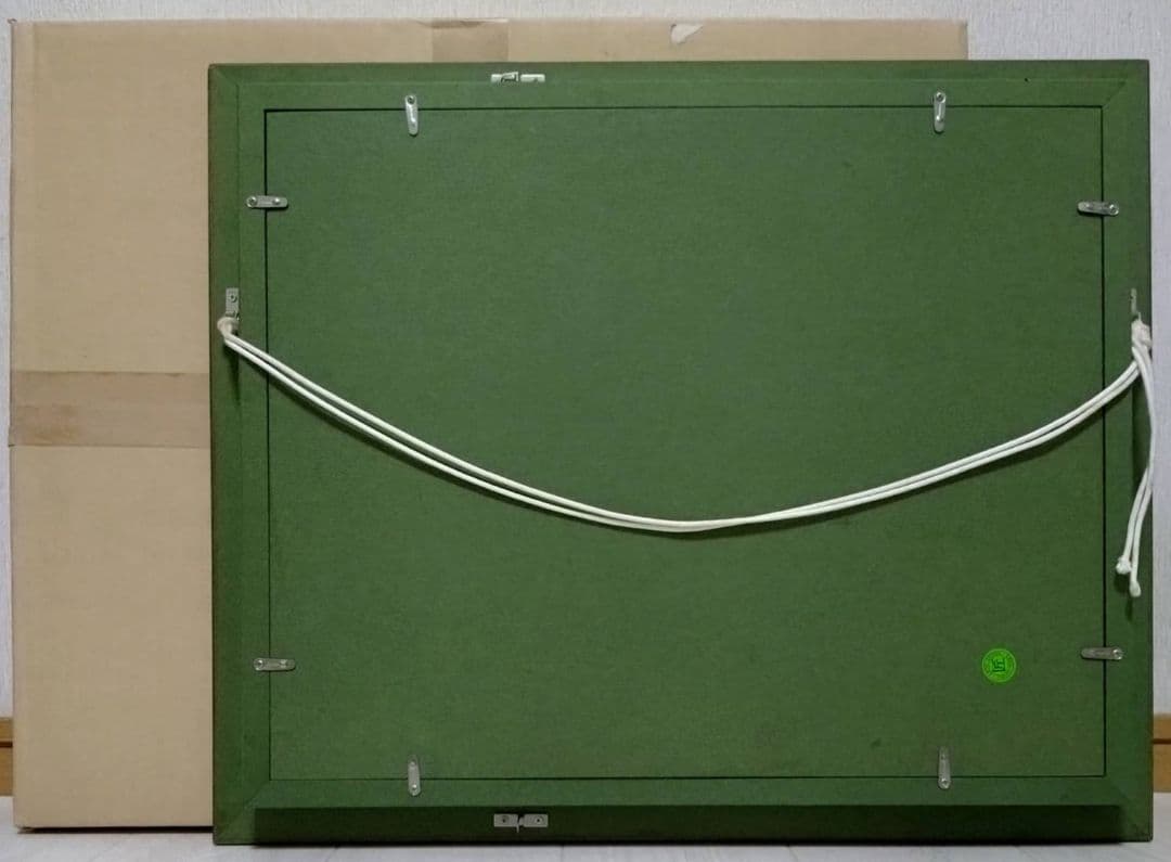 【F6号】斎藤真一【紅い陽の村】手描き作品/表裏サイン有/油彩/油絵/額縁/額装