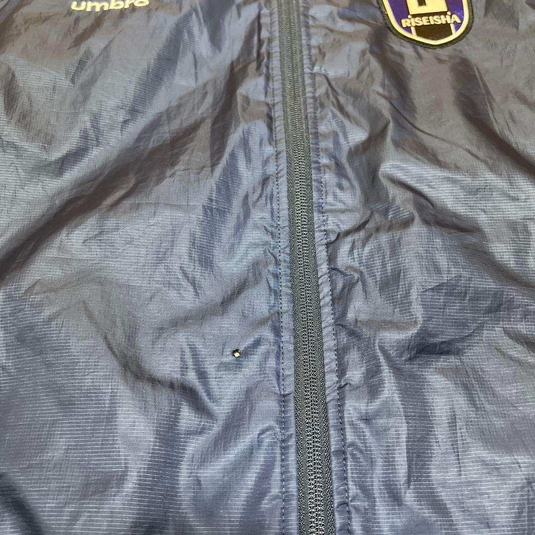 Umbro ピステ・ウィンドブレーカー ネイビー　履正社