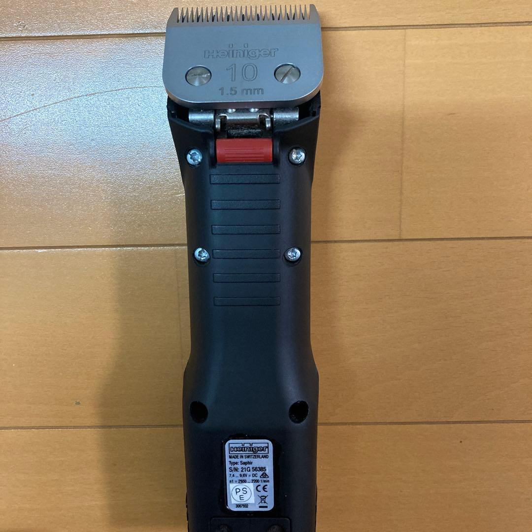 Heiniger SAPHIR BASIC トリミングバリカン