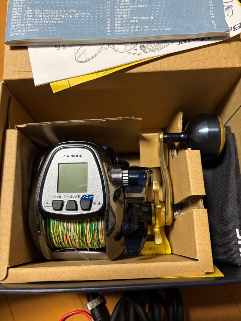 SHIMANO BeastMaster 3000 電動リール