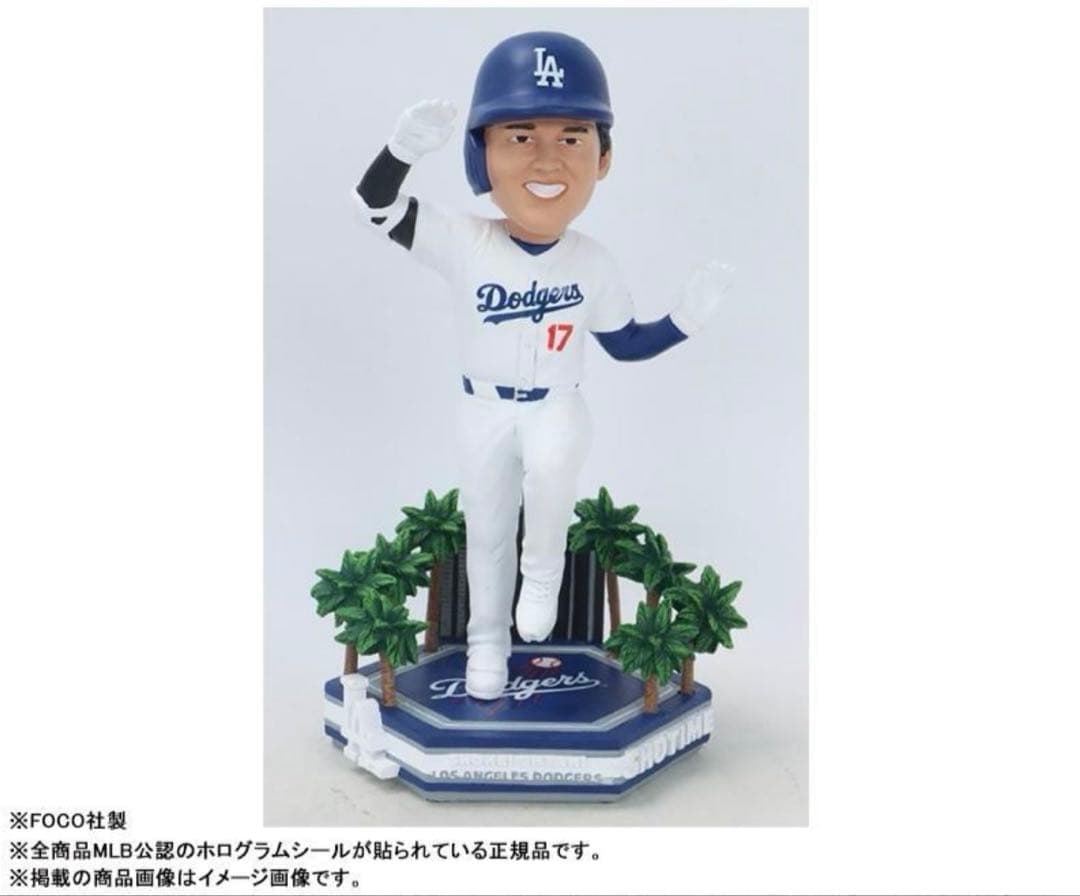 Shohei Ohtani フィギュア ロサンゼルス・ドジャース