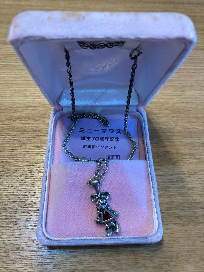 ディズニーミニーマウス誕生70周年記念純銀製ネックレス