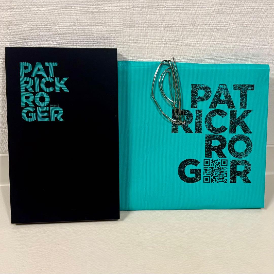 【パリ現地購入品】パトリック•ロジェ タブレット75% No.2 サオトメ