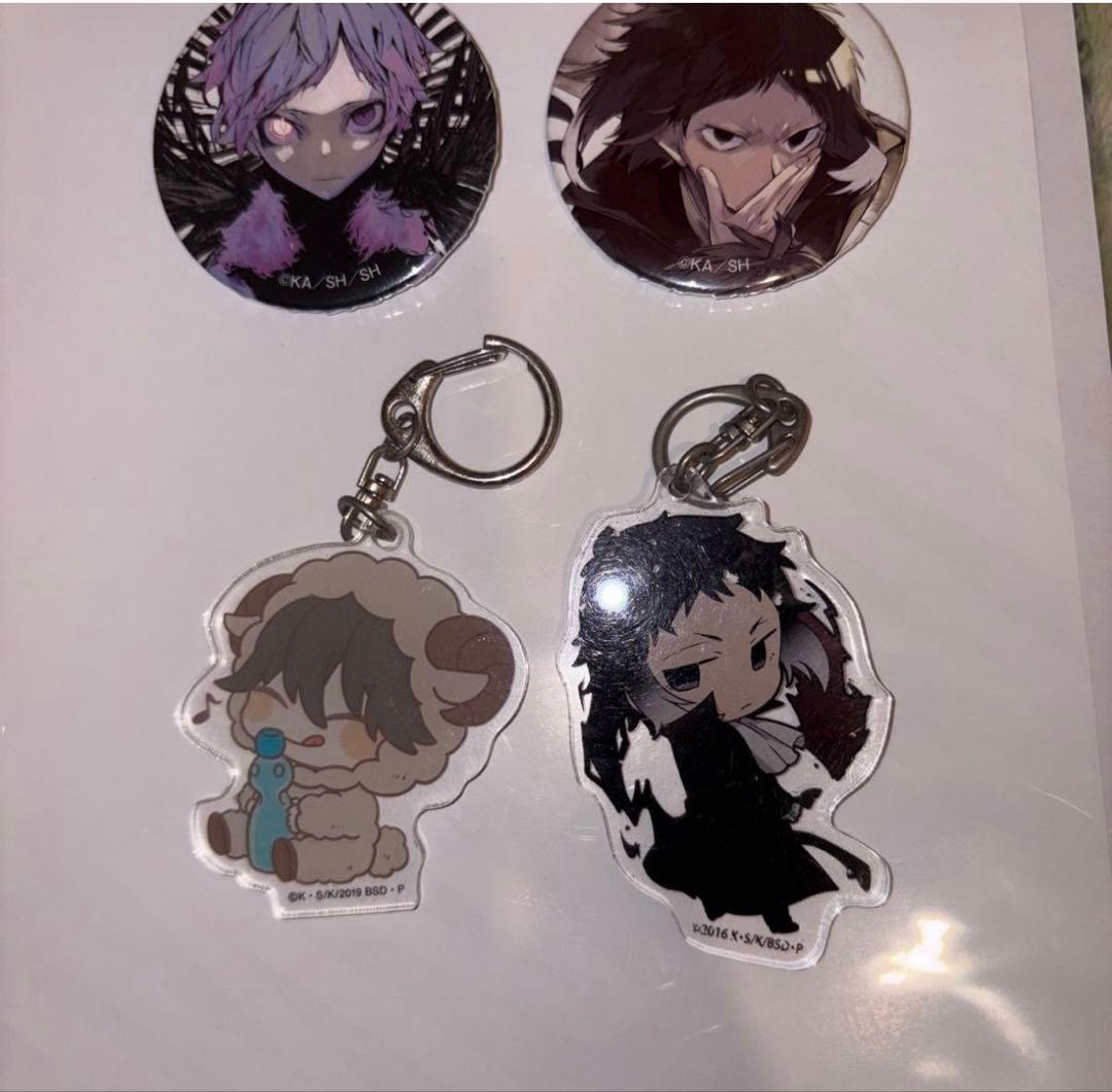 文スト20巻懸賞缶バッチ付き雑貨詰め合わせ