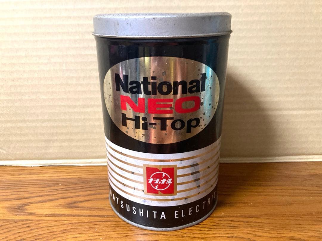 80年代 ビンテージ ナショナルネオハイトップ 乾電池缶 小物入れ 昭和 当時物