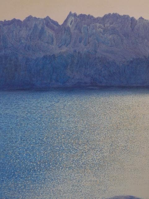 三谷祐資、【グリーンランド氷山】、希少な画集画、新品高級額・額装付