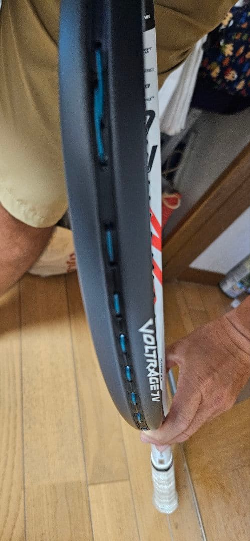 ボルトレイジ 7V 　カスタムフィット