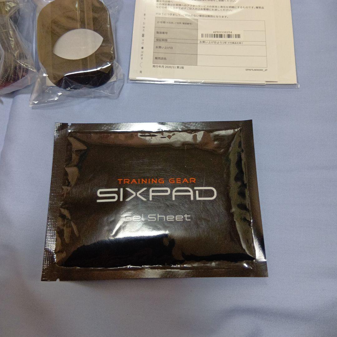 SIXPAD Abs Fit 2 EMSトレーニング機器