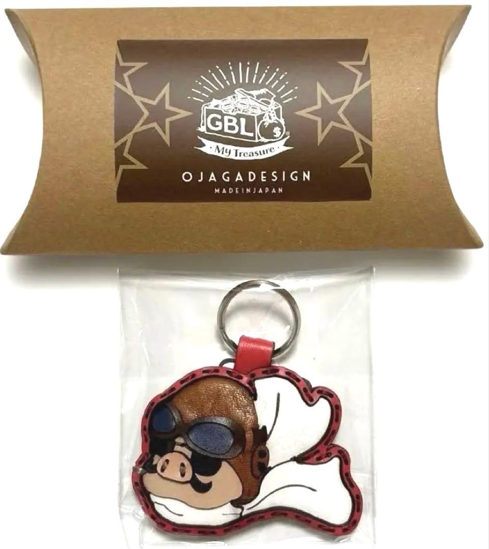 ⭐︎新品未使用⭐︎GBL 紅の豚 オジャガデザイン キーリング ポルコ