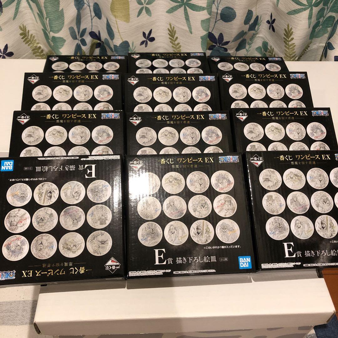 ワンピース一番くじ　ラストワンカイドウマルコ魂豪示像フィギュア　フルコンプリート