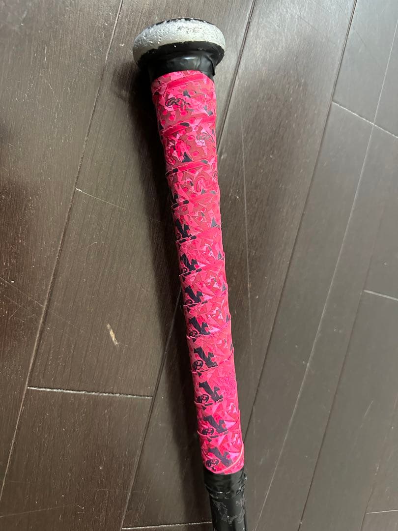 Marucci MSB 34インチ 軟式バット ワニクラッシャー 84cm