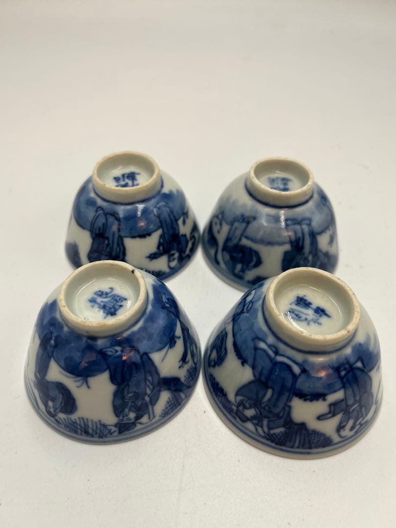 中国 清朝古染付 小振 煎茶碗 4客 唐物 玉露茶碗 茶器 茶道具 煎茶道具