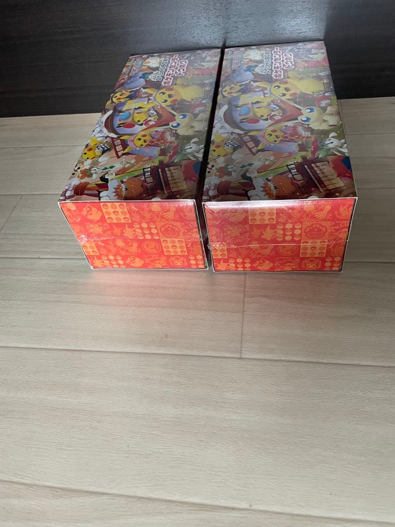 【新品未開封】ポケモンセンタースペシャルBOX トウホク ２つセット