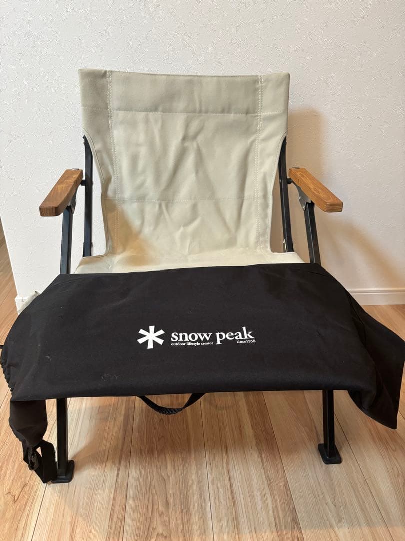 美品　 peak ローチェア ショート アイボリー LV-093IV