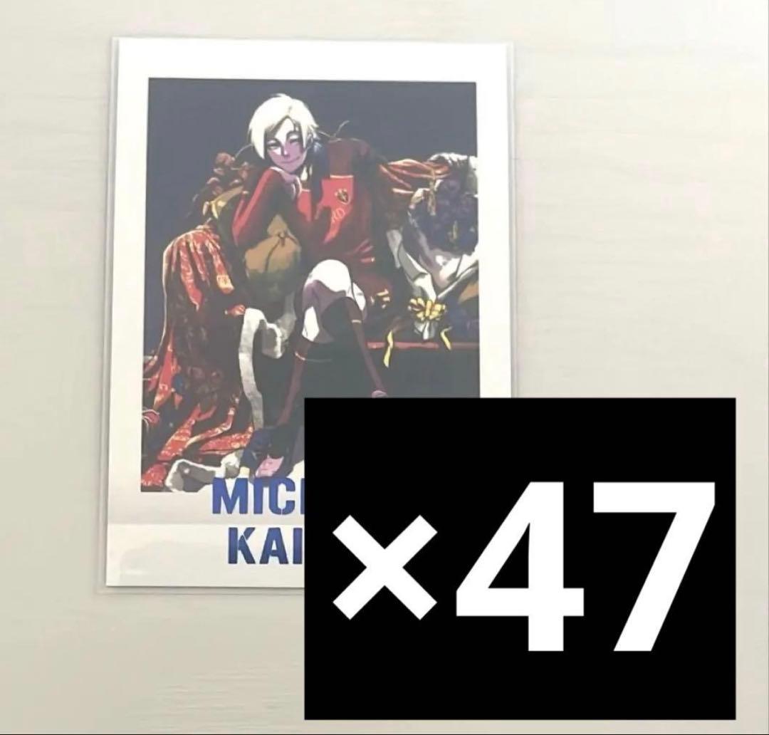 ブルーロック　ミヒャエル・カイザー　ぱしゃこれ　原画展