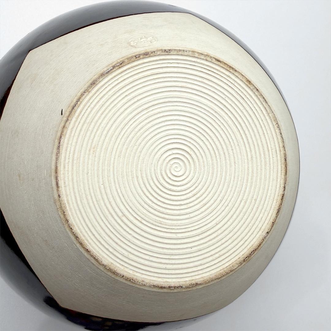 【美品】 飾壷 京焼 洛東 景山 茶壺 飾り壷 茶道具