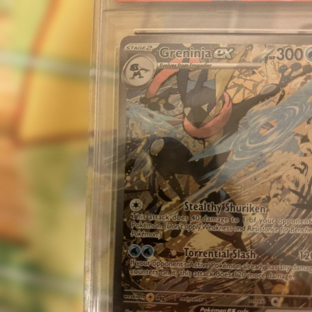 海外限定 ゲッコウガ プロモカード 英語版 PSA10