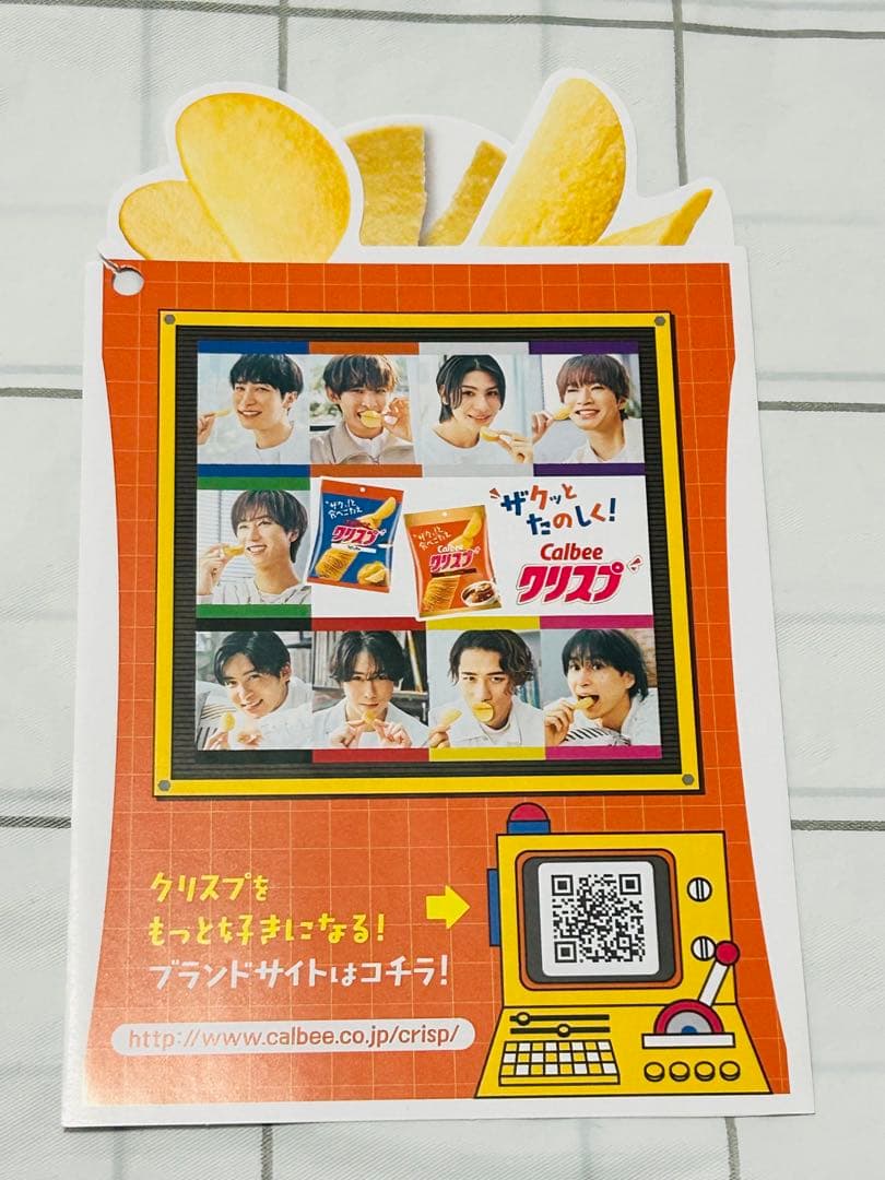 キーホルダー　スノちる　9個セット　フライヤー　Man