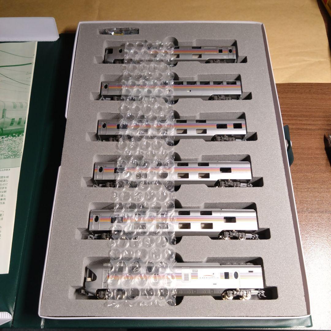 KATO E26系 \"カシオペア\" 基本セット 10-399