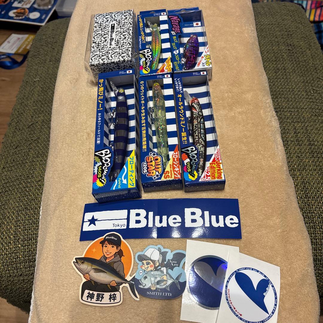 2026横浜釣りフェス限定 BlueBlueルアーセット