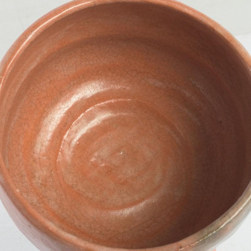 茶道具　芳幽軒　加藤石春作　赤楽茶碗　時代箱付　M　9732