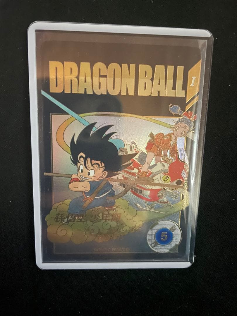 EX2-009 孫悟空少年期　パラレル