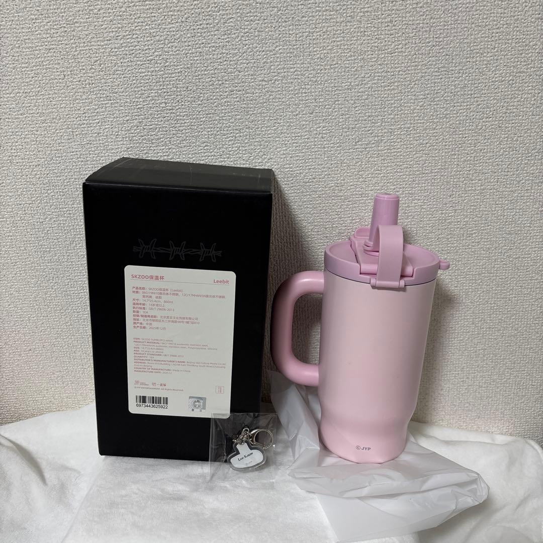 straykids DOIT ポップアップ　タンブラー　リービット