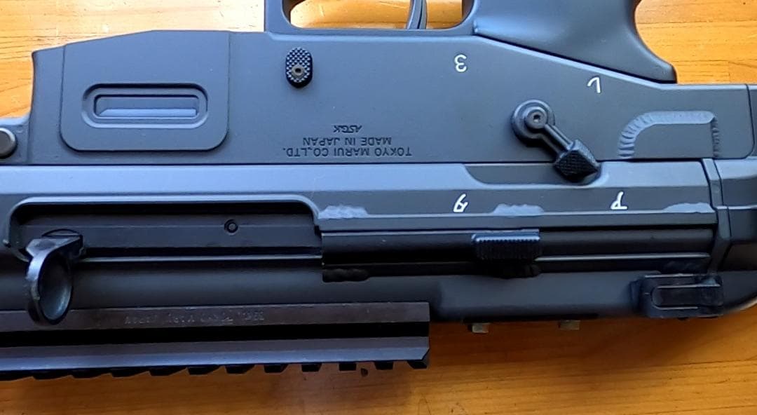 東京マルイ　89式小銃 電動　(中古) 動きません