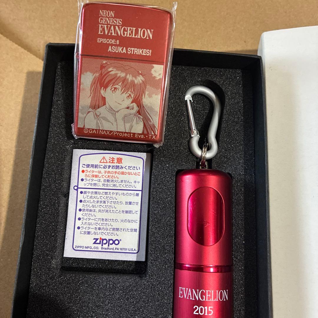 a*n様 エヴァンゲリオン 2015 02 キーホルダー