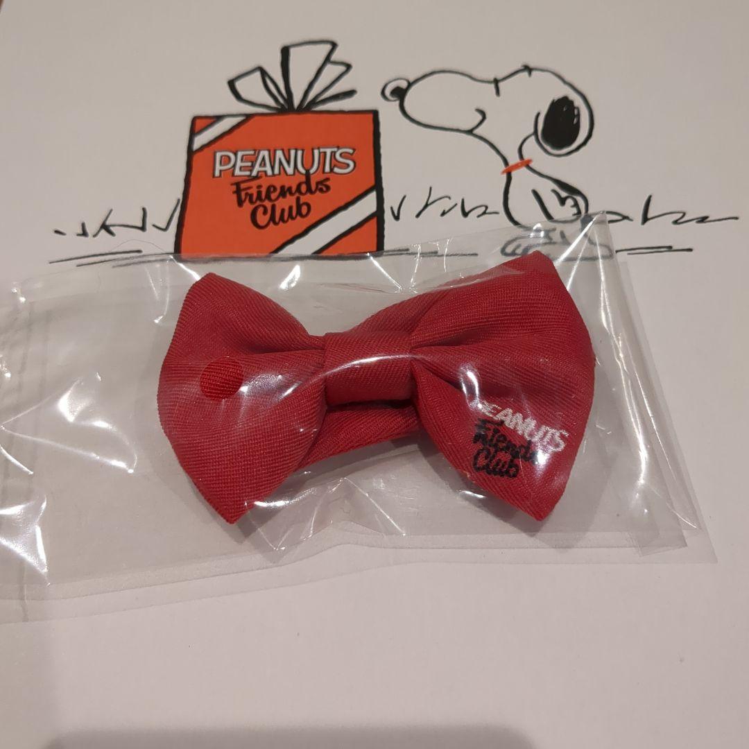 新品未開封★スヌーピーファンクラブ★ ぬいぐるみと衣装セット