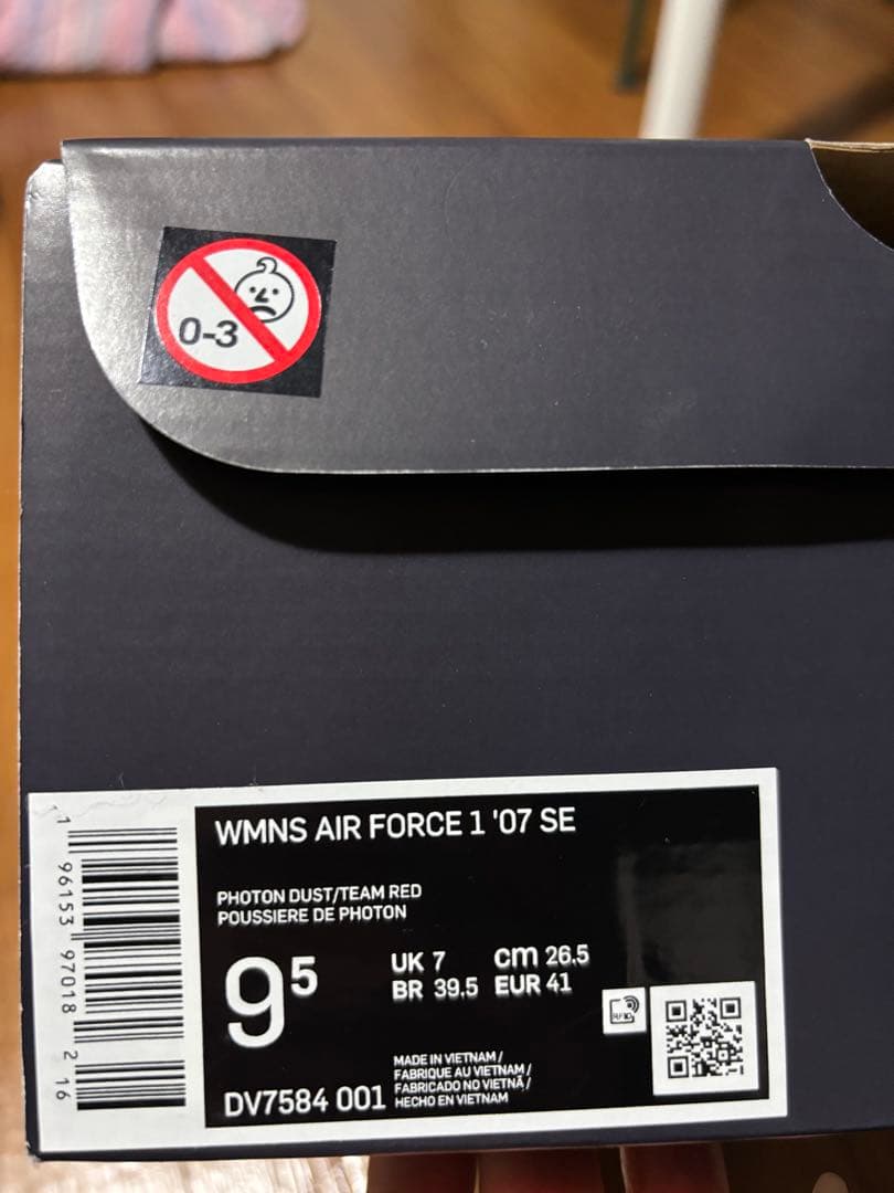 お値下げ★NIKE WMNS AIR FORCE 1 '07 SE 9.5