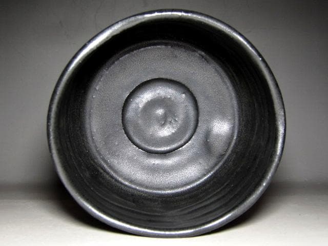 時代 瀬戸黒 葵茶碗 「寿山」 表千家十三代 即中斎花押　　　　　v29