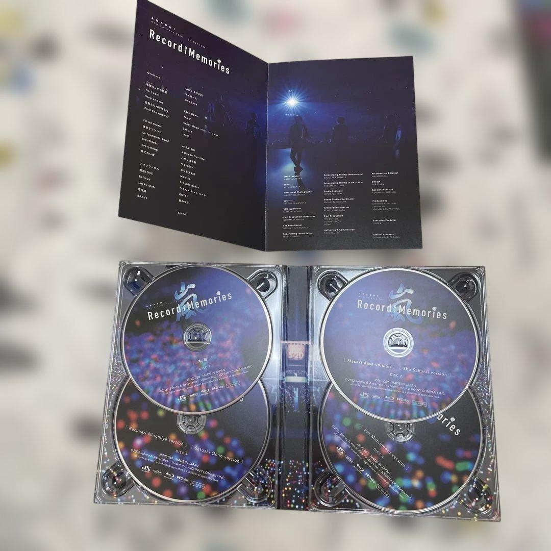 嵐　Record of Memories Blu-ray、パンフレット、シール