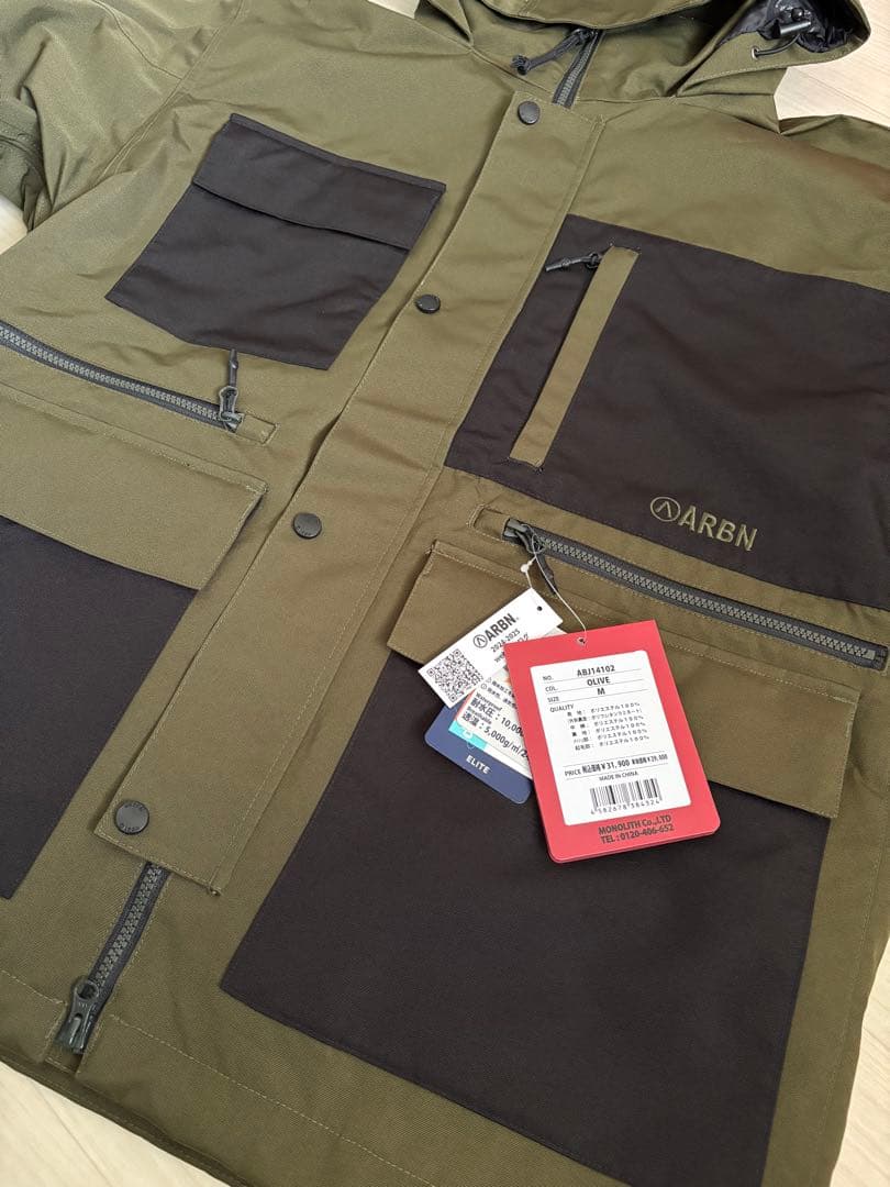 スノーボード ウェアARBN BOARD JACKET OLV