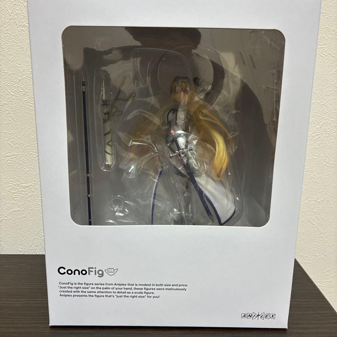 ConoFig Fate/Grand Order ジャンヌ・ダルク